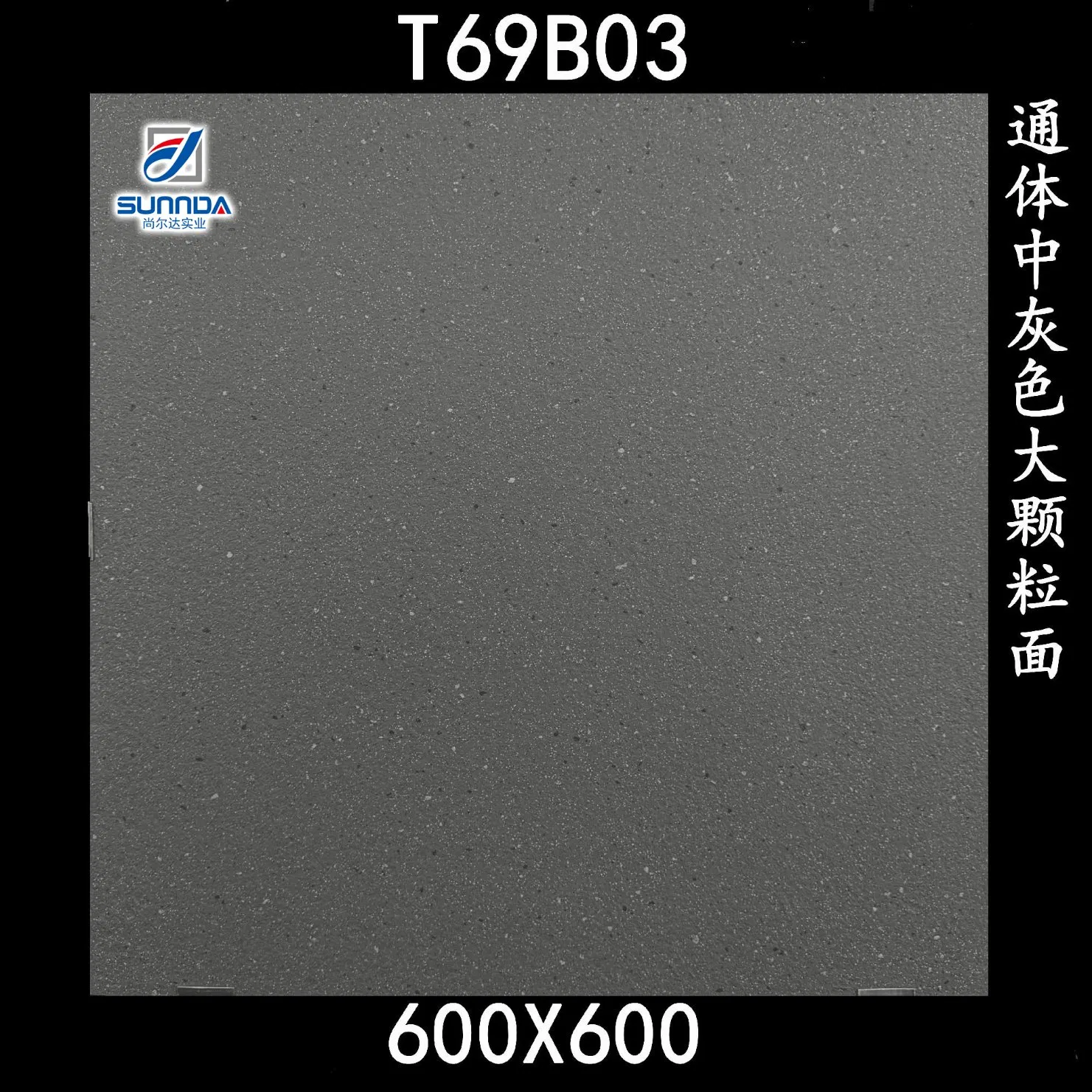 Керамогранитная плитка под старину для улицы и дома