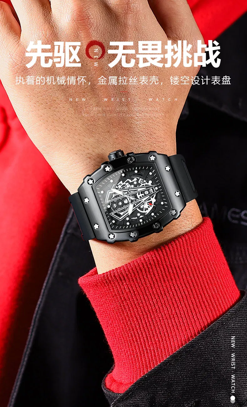 Swiss Brand Richard Men's Watch Waterproof Luminous Hollow Watch Men's Mechanical Luxury Watch