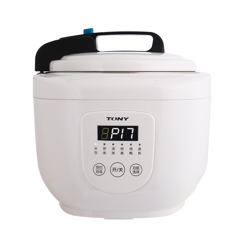 Compact Rice Cooker with Smart Auto and Manual Steam Release