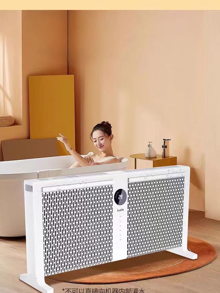 Premium Manufacturer Thermal Portable Radiator Heater Suitable for 10-20 Sqm with Thermostat