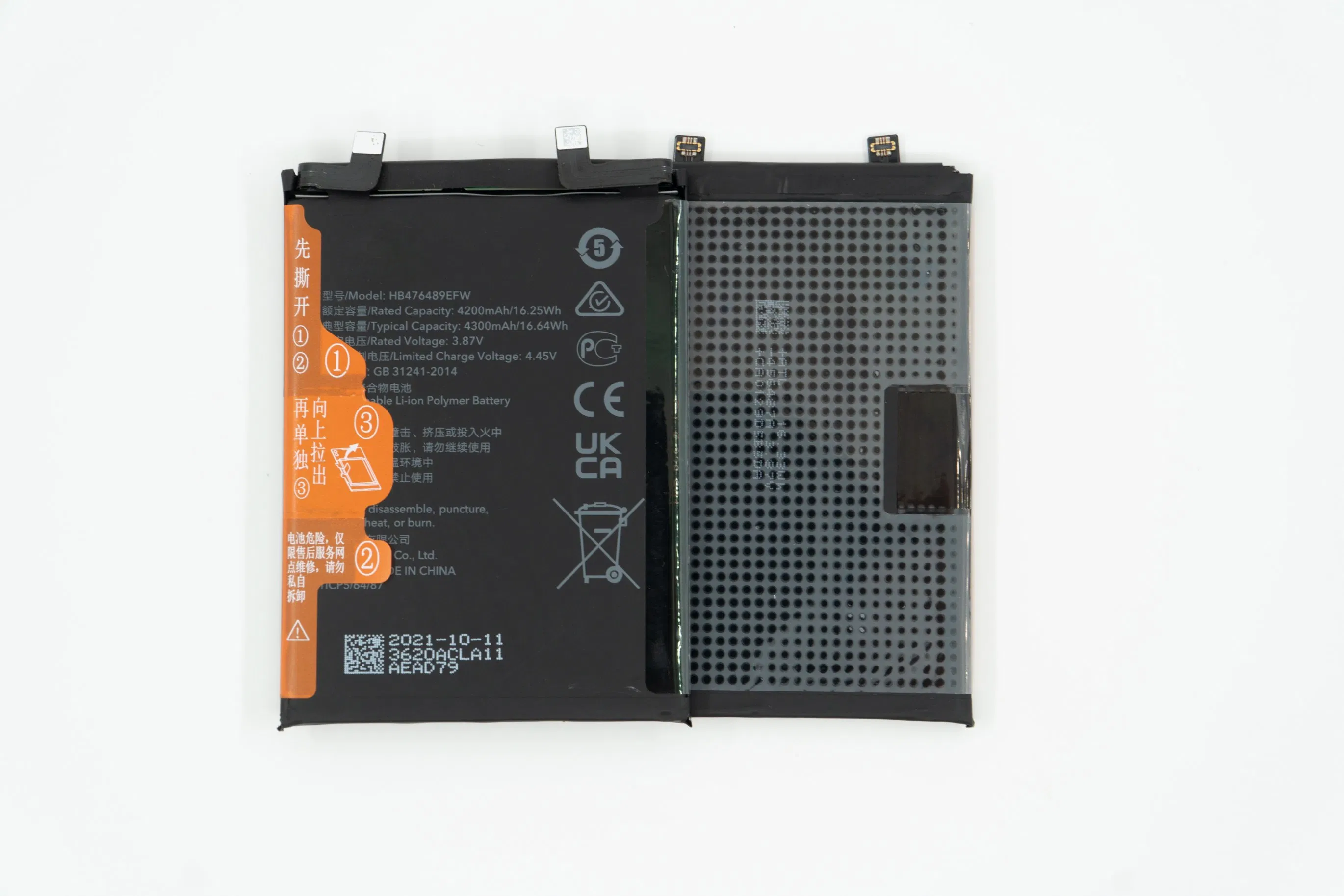 Аккумулятор для Honor 50, оригинальная батарея