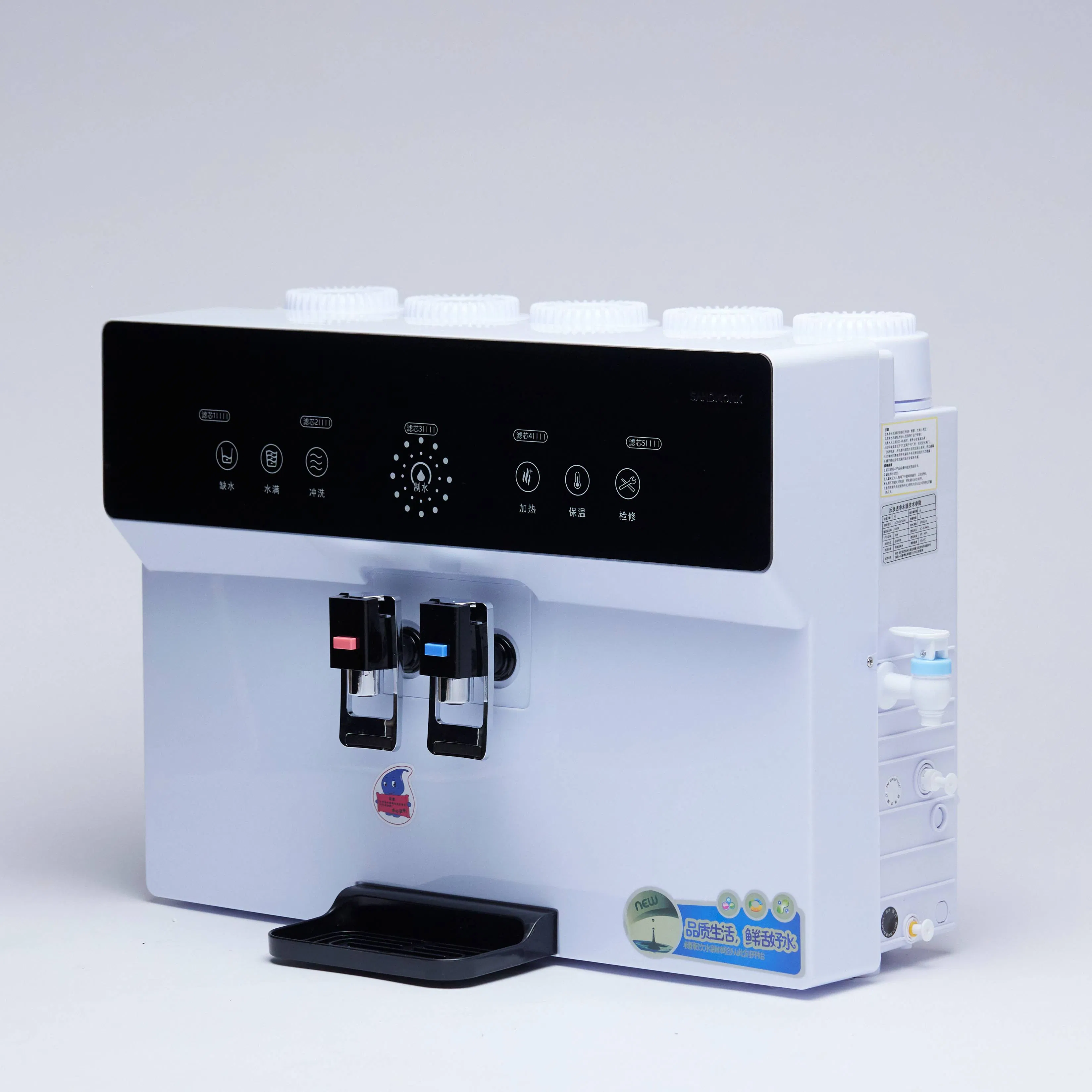 Hot and Cold Tabletop Reverse Osmosis Water Filter System