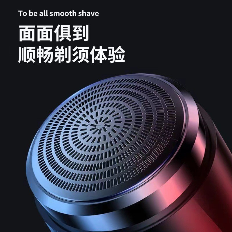 Mini Portable Beard Razor for Stylish Men on The Go