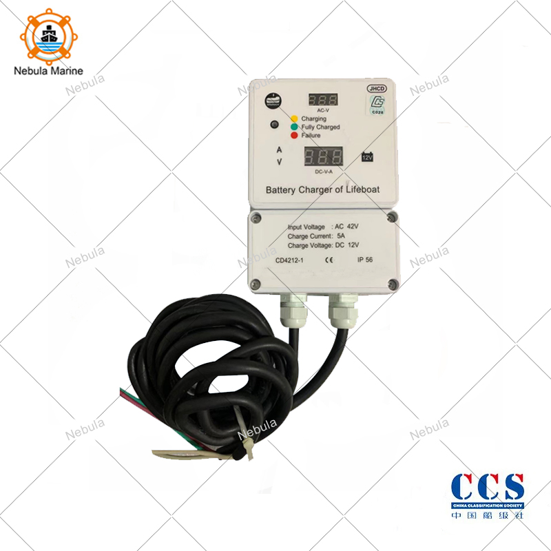 Зарядное устройство для аккумулятора спасательной шлюпки CD4212-2