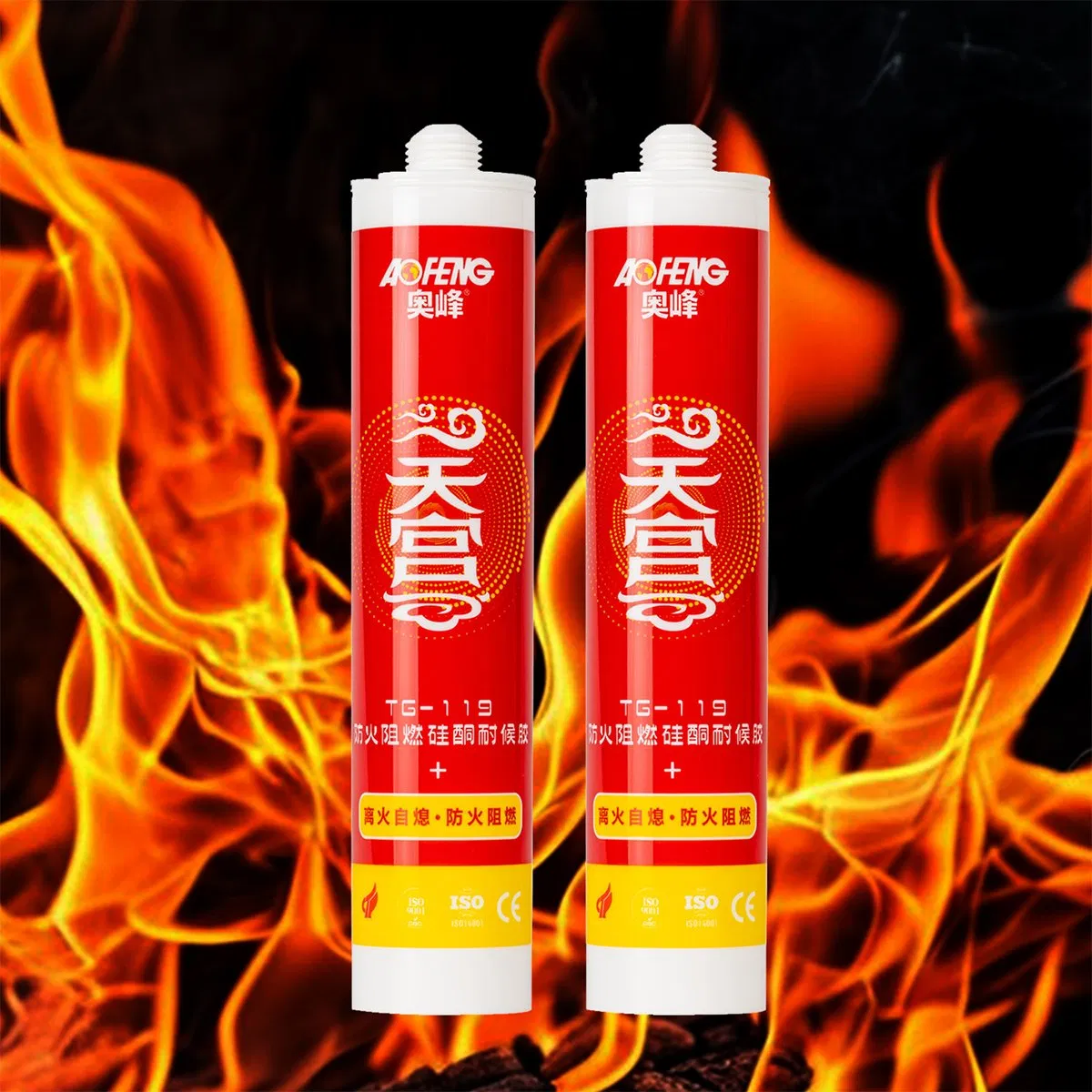 Silicone Sealant for Building Fireproof Joint Sealing China Supplier Adhesive High Temperature Flame Retardant