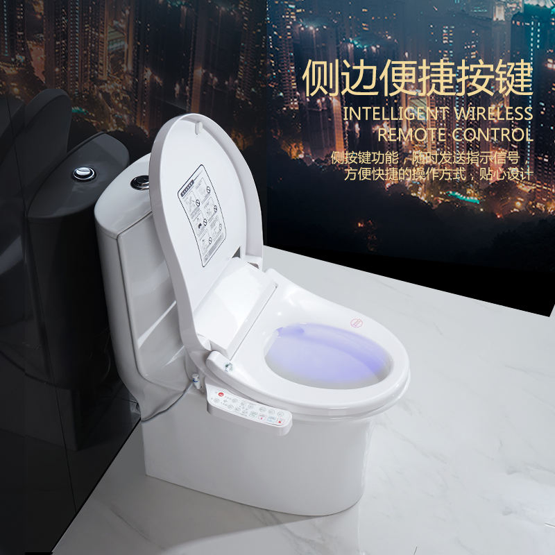 Slow Down Electric Automatic Waterless Tank Intelligent Closestool Smart Toilet Seat Cover