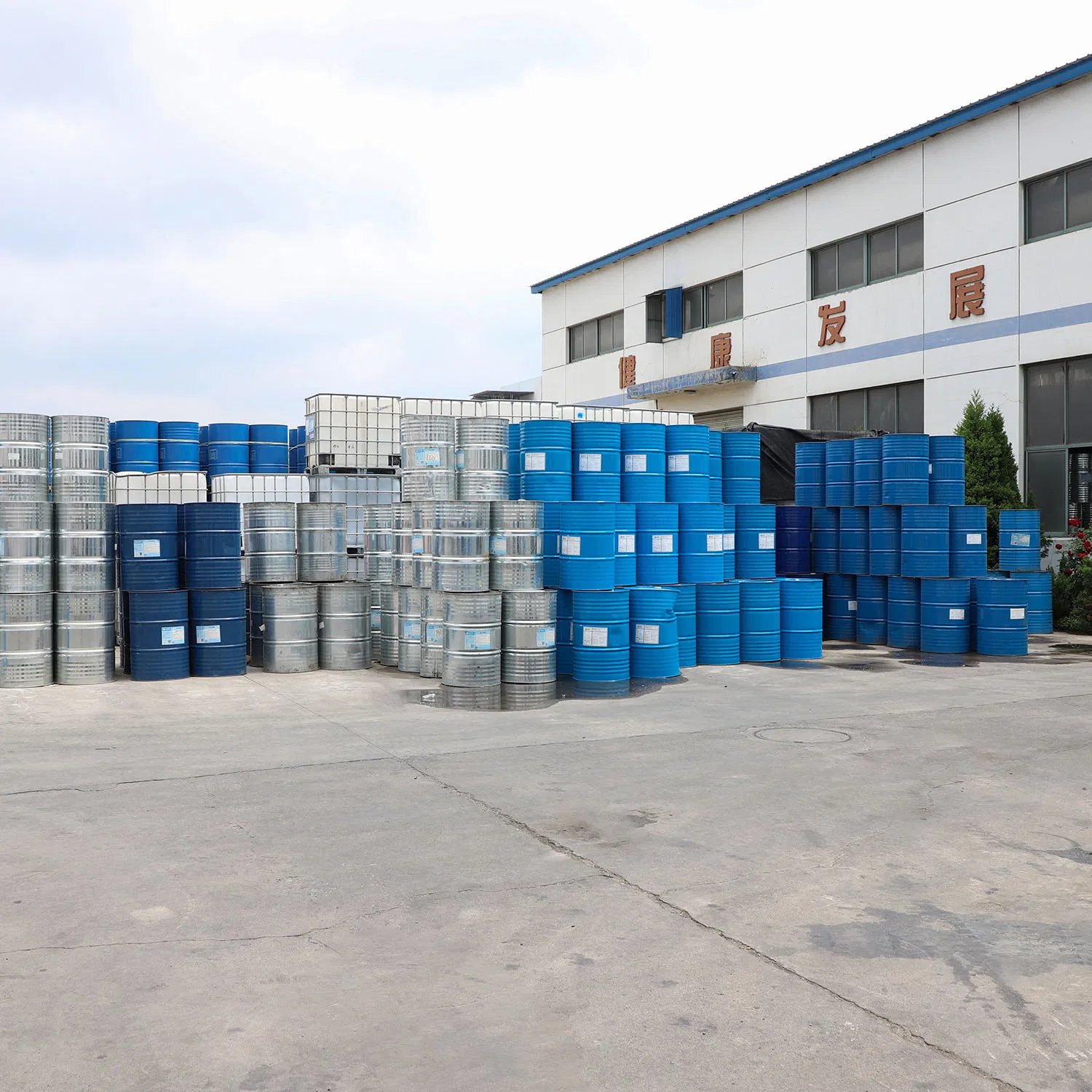 Tcpp Tris (2-chloroisopropyl) Phosphate High Quality Flame Retardant Factory Price