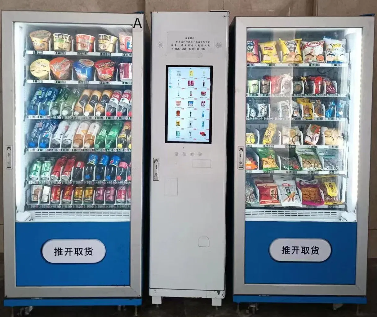Ultimate Snack and Beverage Vending Machine for Large Spaces