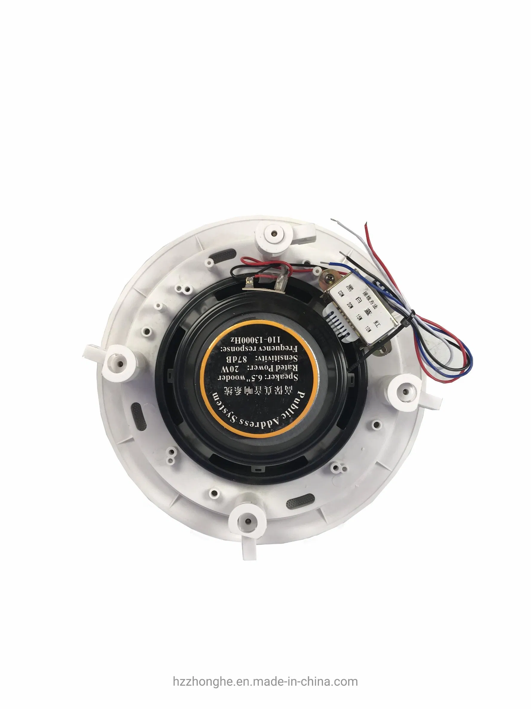 Потолочный коаксиальный динамик 20Вт 5.25 дюймов