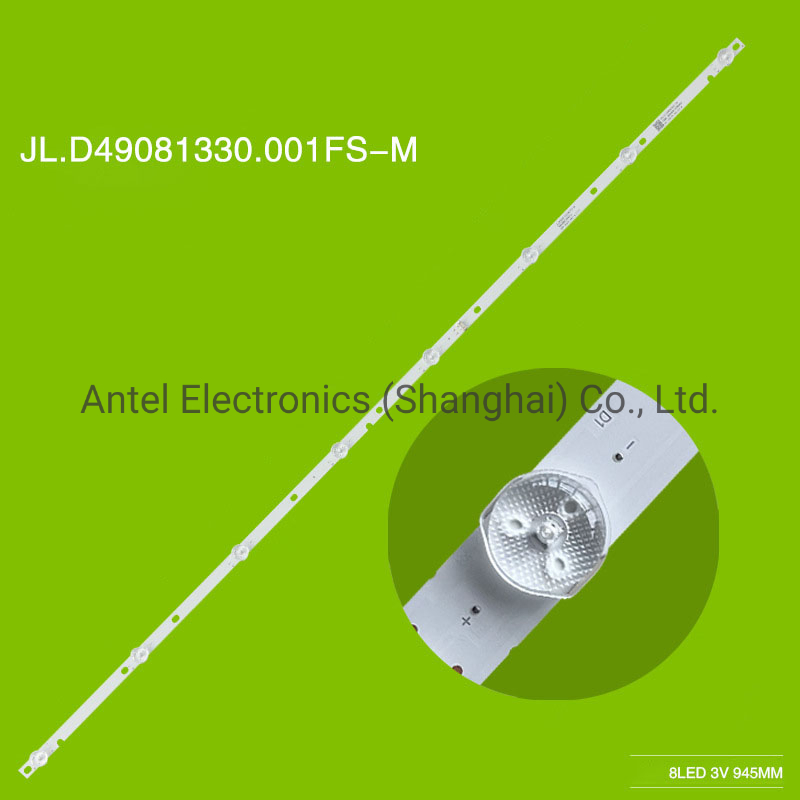 Светодиодная лента подсветки Skyworth 49M9 (4x8 светодиодов)