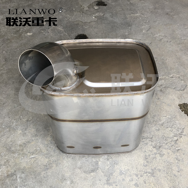 Глушитель-катализатор WG9725540538 для Sinotruk HOWO A7