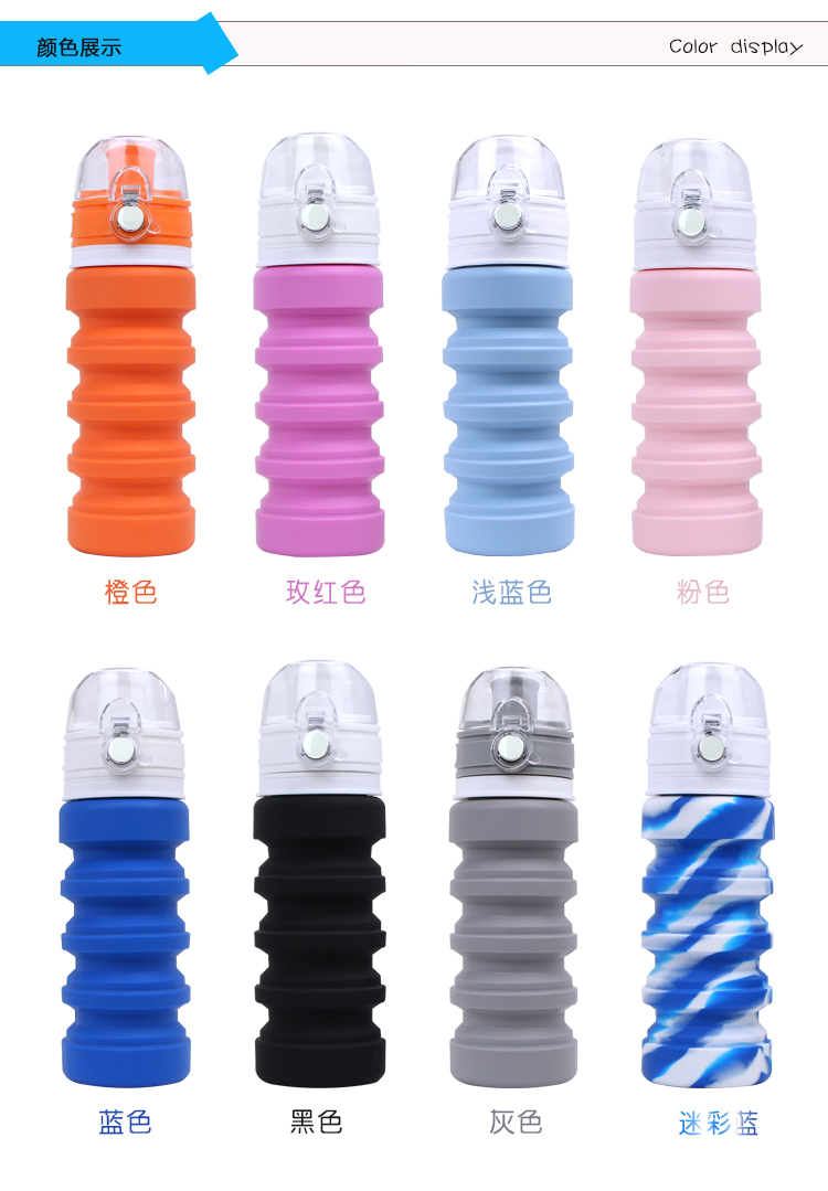 Складная силиконовая кружка для напитков 400 мл