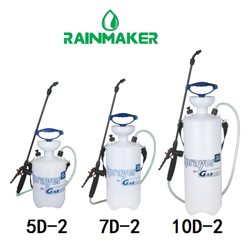 Ручной садовый опрыскиватель Rainmaker XF-7D-2A, 7 л