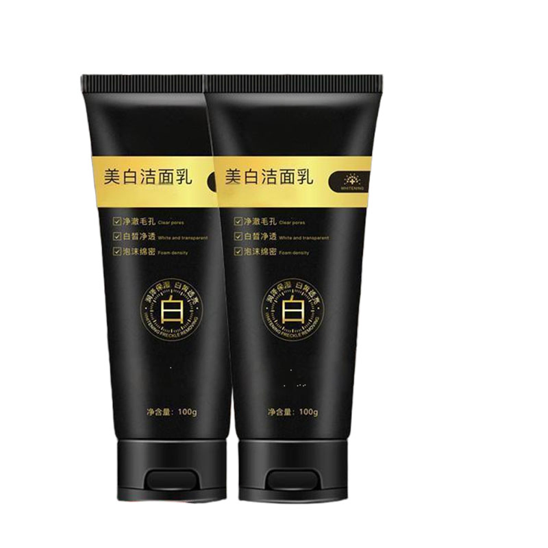 Acne Removal and Pore Shrinking Facial Cleanser for Clear Skin