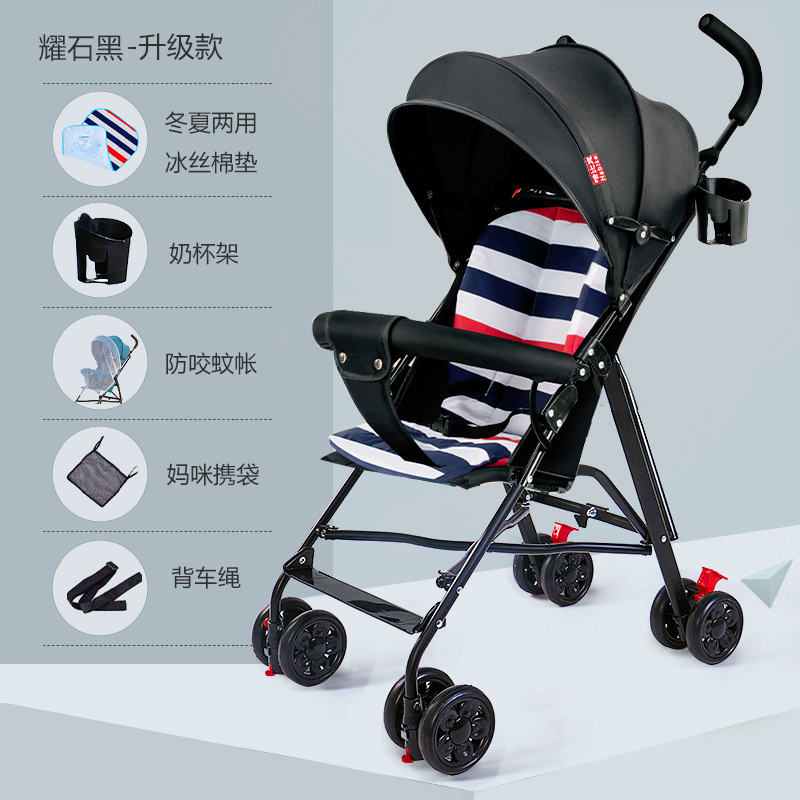 Hot Selling Baby Lightweight Folding Simple Sit-Lie Easy Umbrella Stroller