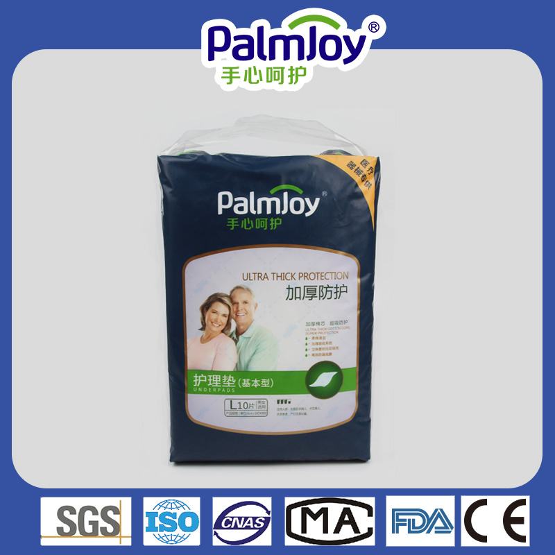 Best Disposable Bed Pads for Incontinence Disposable Bed Pads 60X90cm Disposable Bed Pads Palmjoy