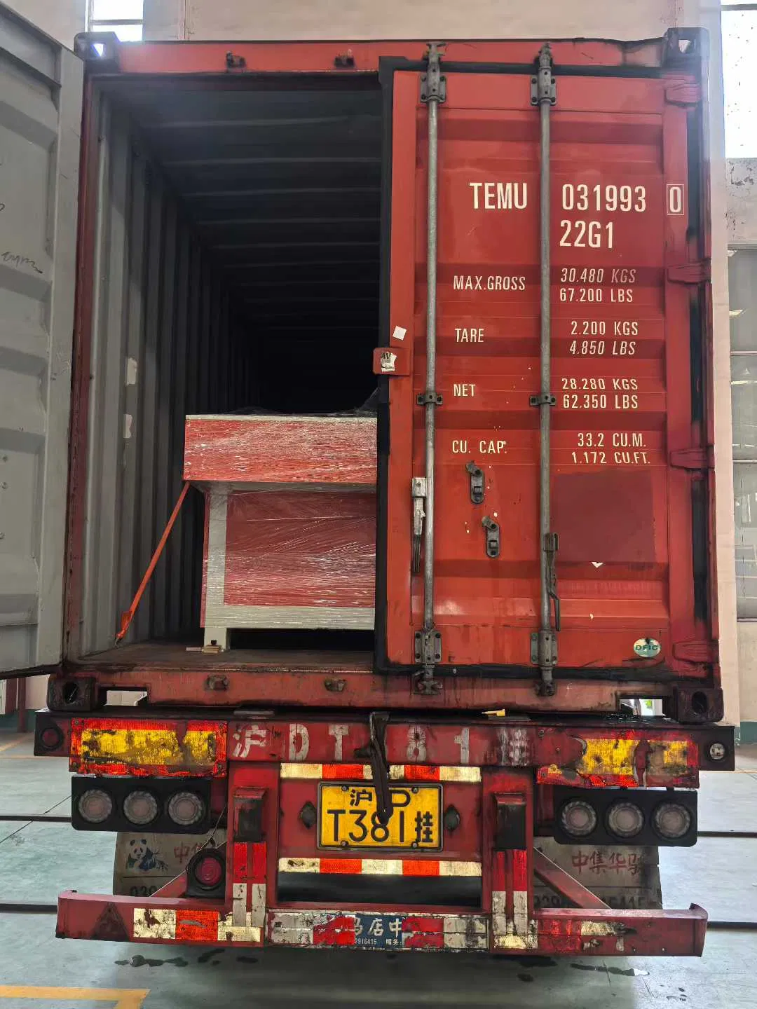 Backing Gluing Machine for Square Floor Tiles (with Laminating Function)