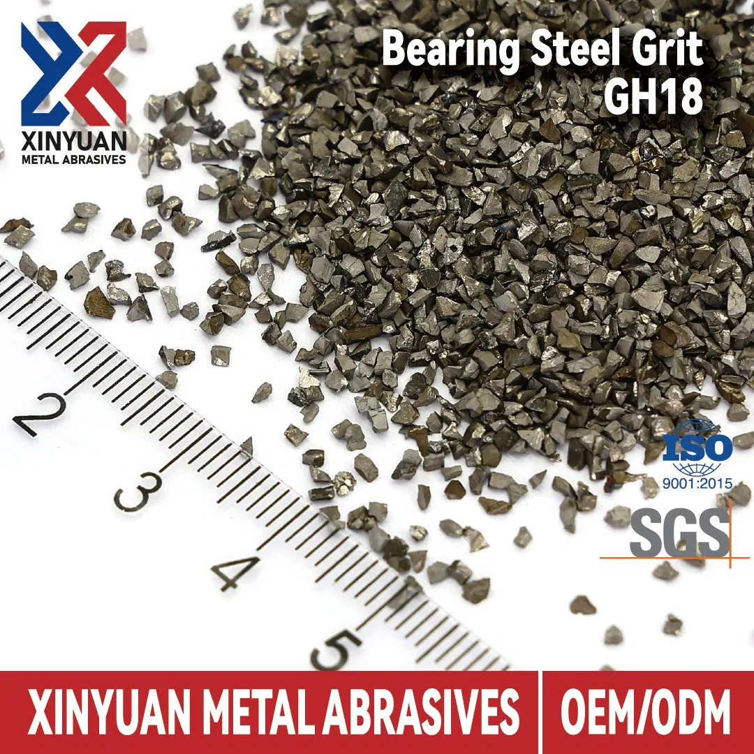 Стальная дробь для дробеструйной обработки