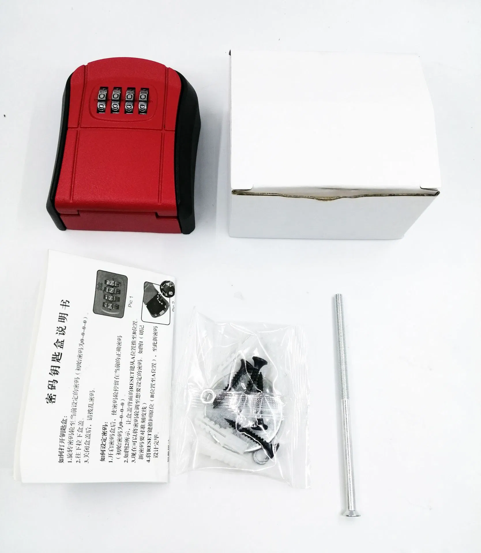Yh2092 Custom 4 Digital Wall Mount Lock Box Combination Key Safe Storage Lock Box