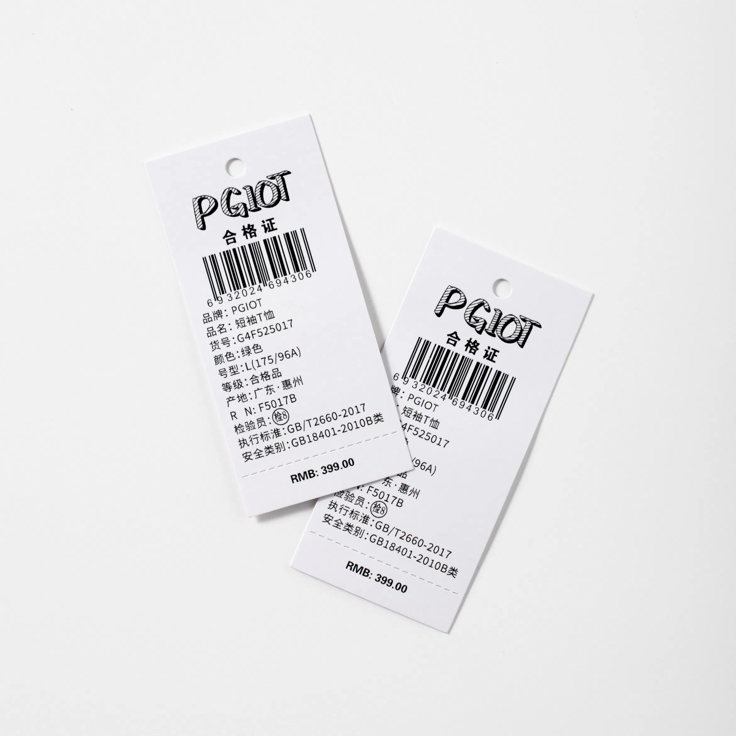 Clothing Label RFID UHF Hang Tag Price Tag for Garment Inventory Management