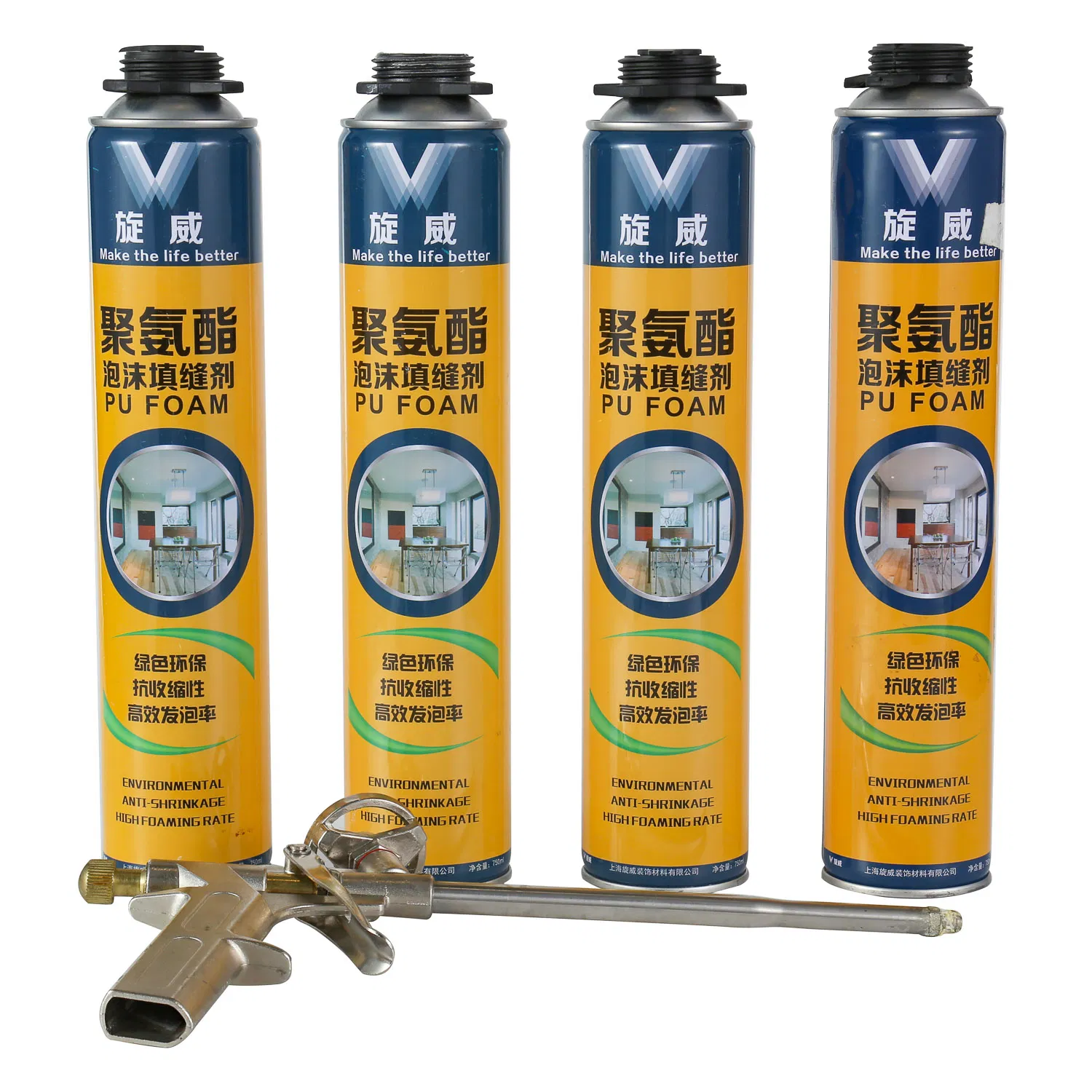 Polyurethane Foam Sealant Gun for Gap Filling