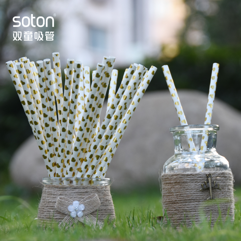 Party Disposable Biodegradable Gold Foil Heart Shaped Paper Straw
