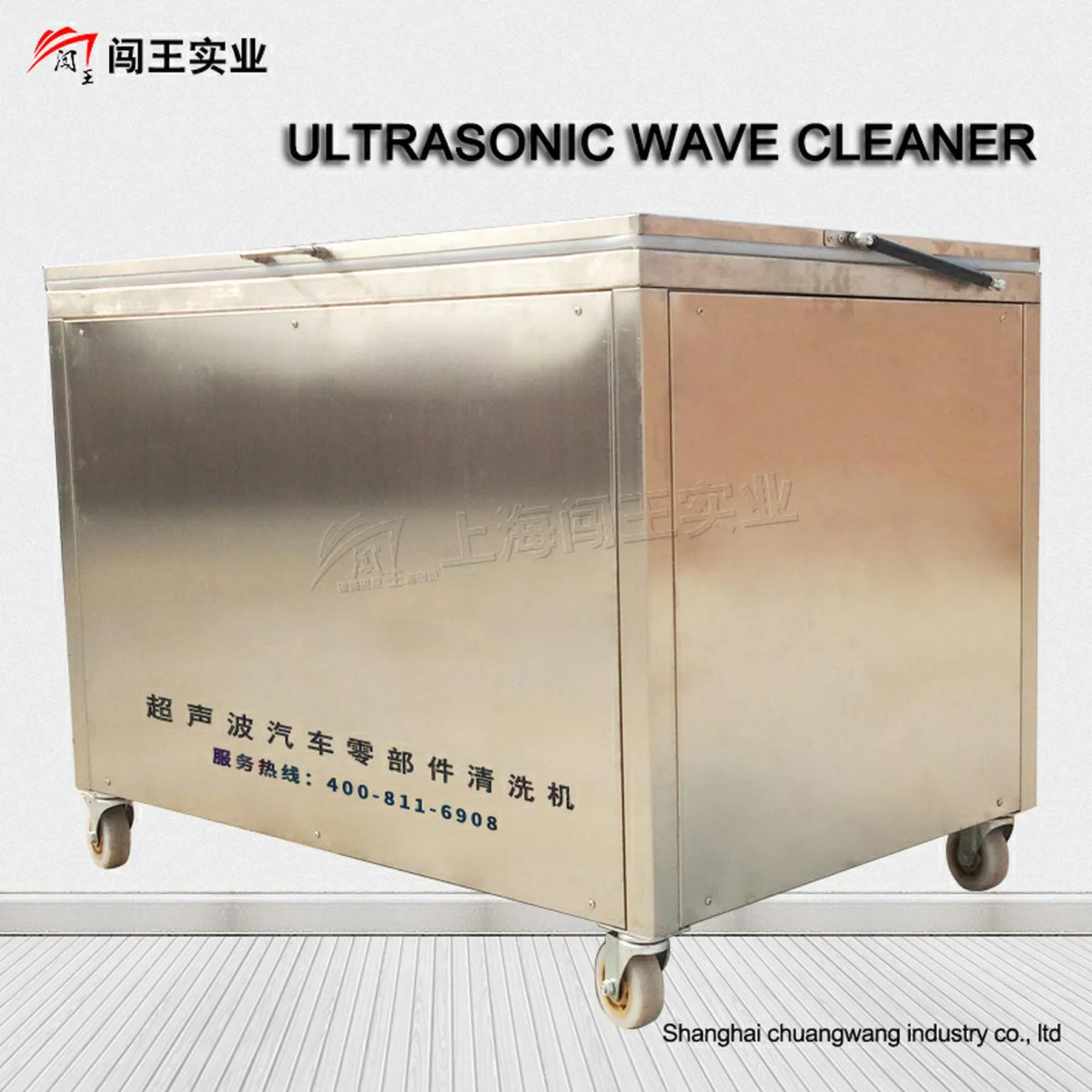 Ultrasonic Cleaner for Circuit Boards Ultrasonic Cleaner for Electronics