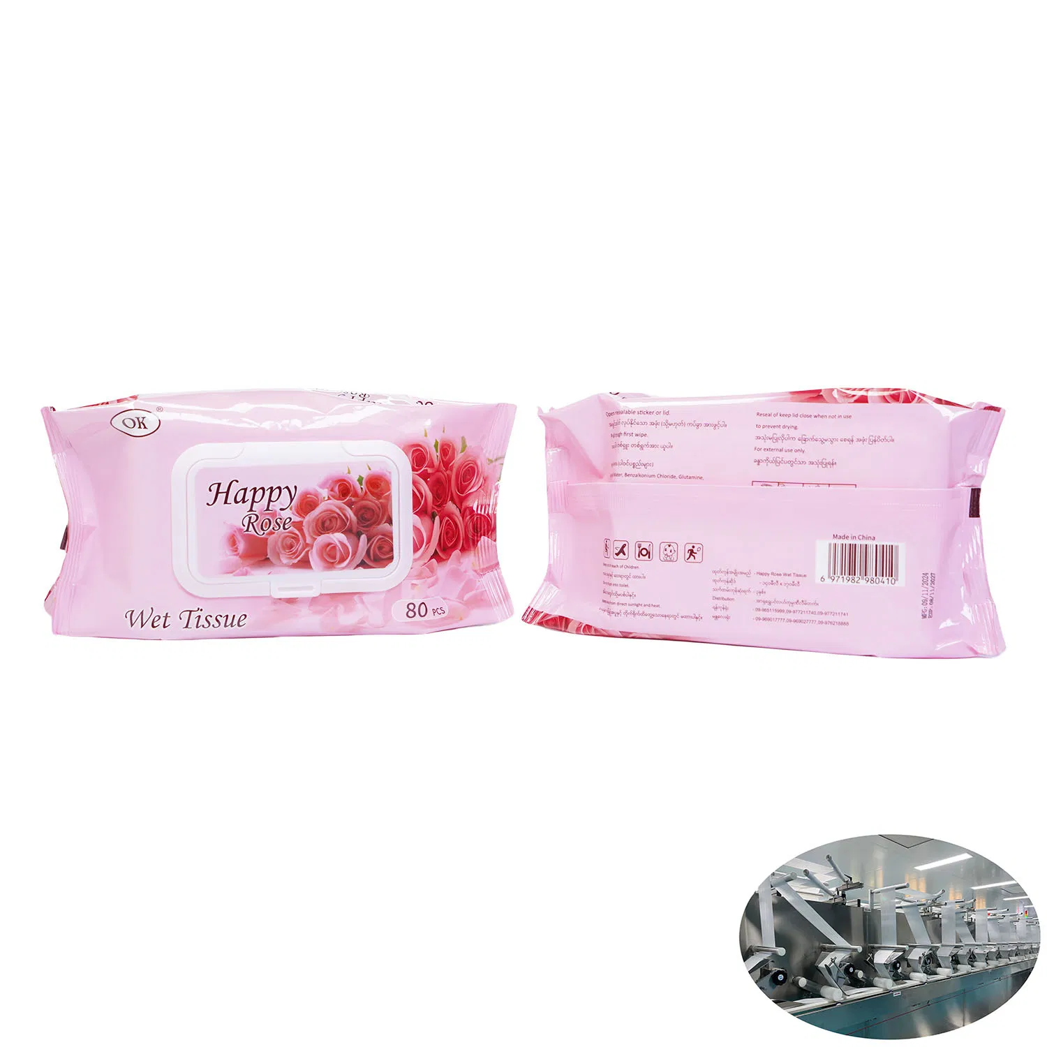 Pure Water Baby Wet Wipes for Convenient Skin Care Anytime