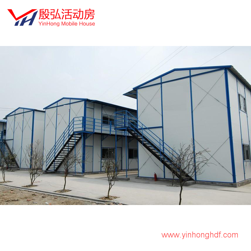 Yh Fire Proof Sandwich Panel Modular Building Prefabricated Mobile House