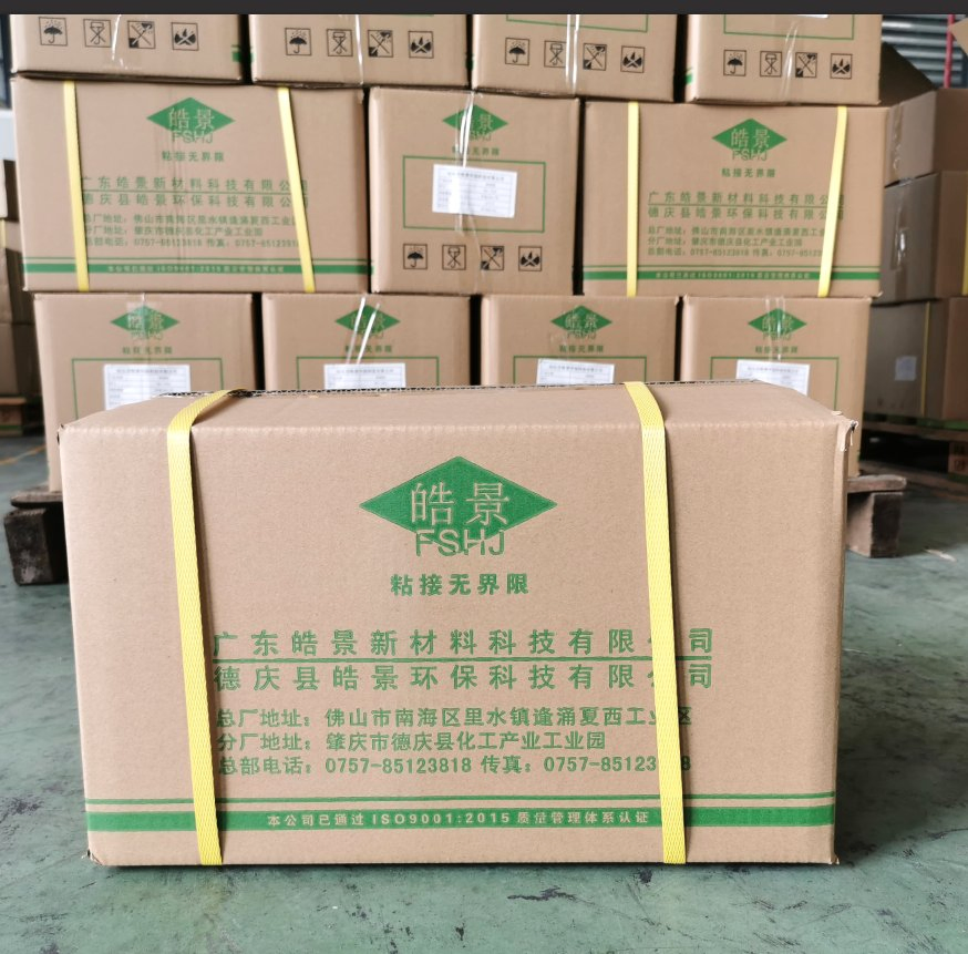 Hot Melt Adhesive for Wallpapers Decoration PE Foam with Strong Viscosity