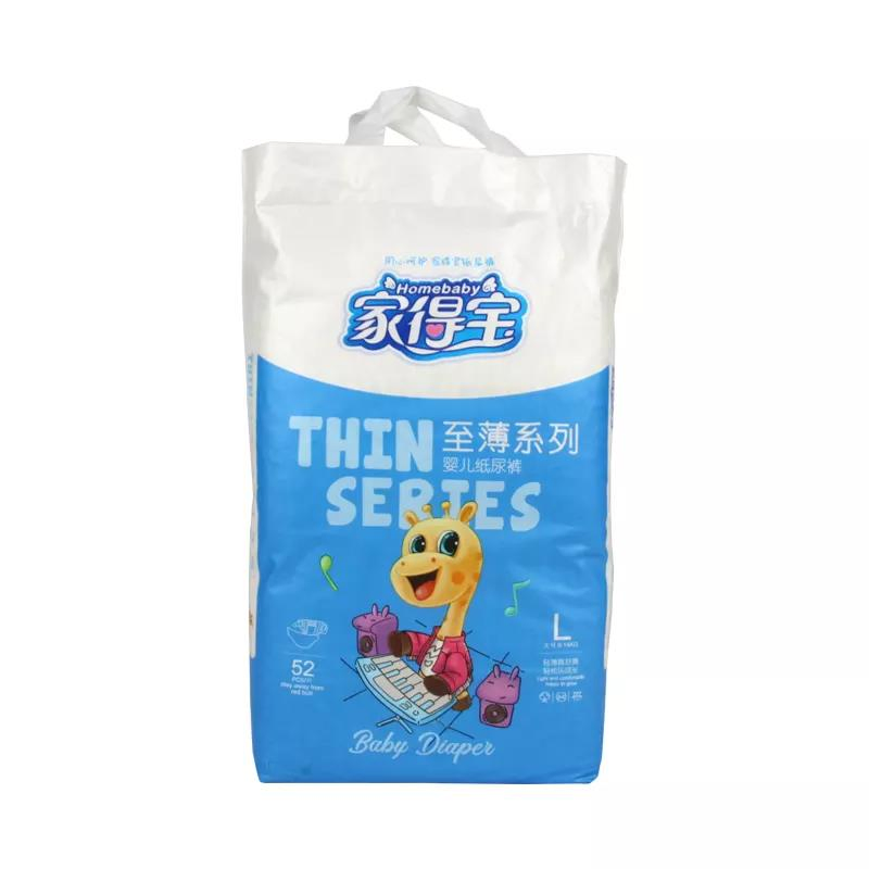 OEM Non-Woven Disposable Baby Diapers with High Absorption