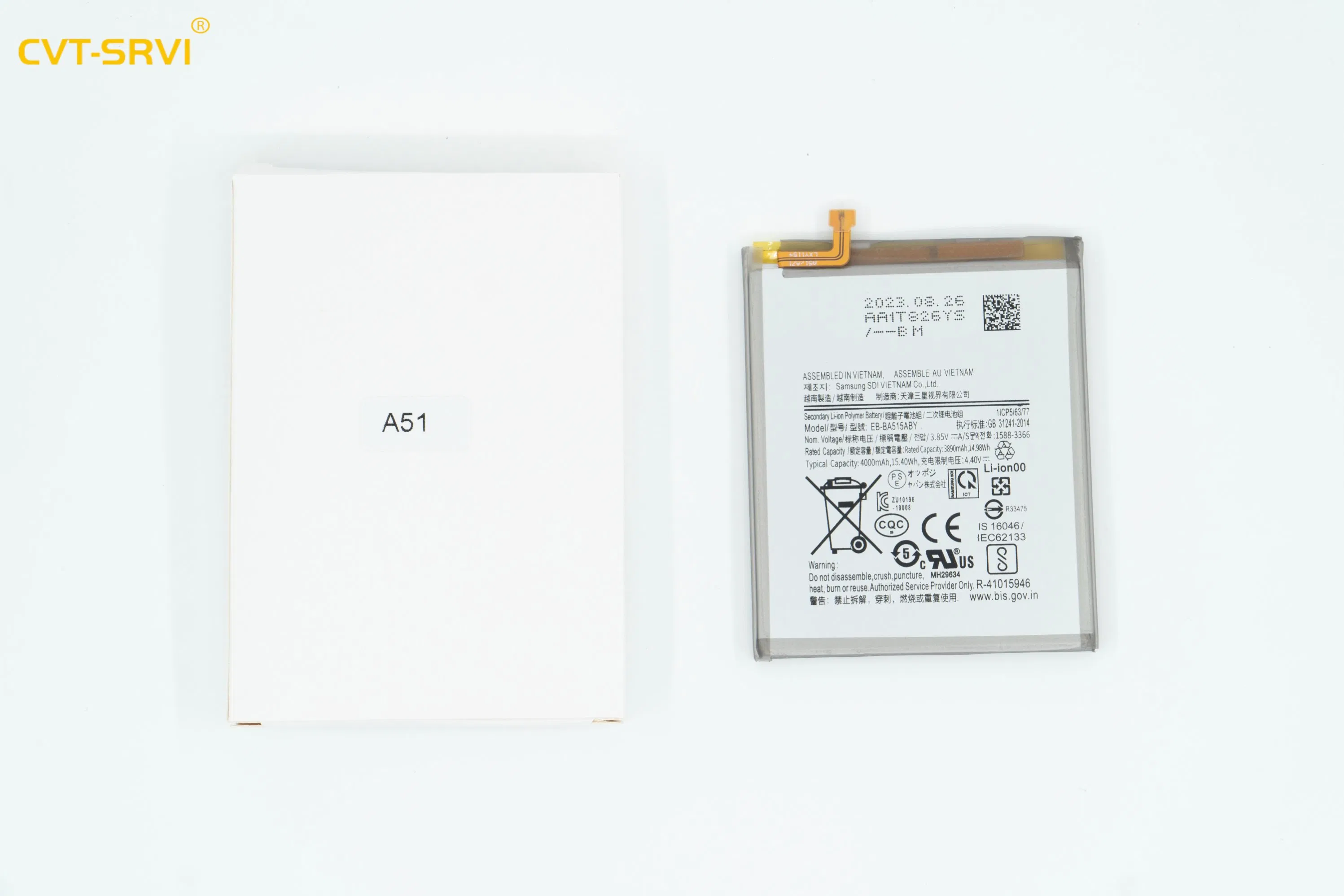 Аккумулятор для Samsung Galaxy A51, 4000 мАч