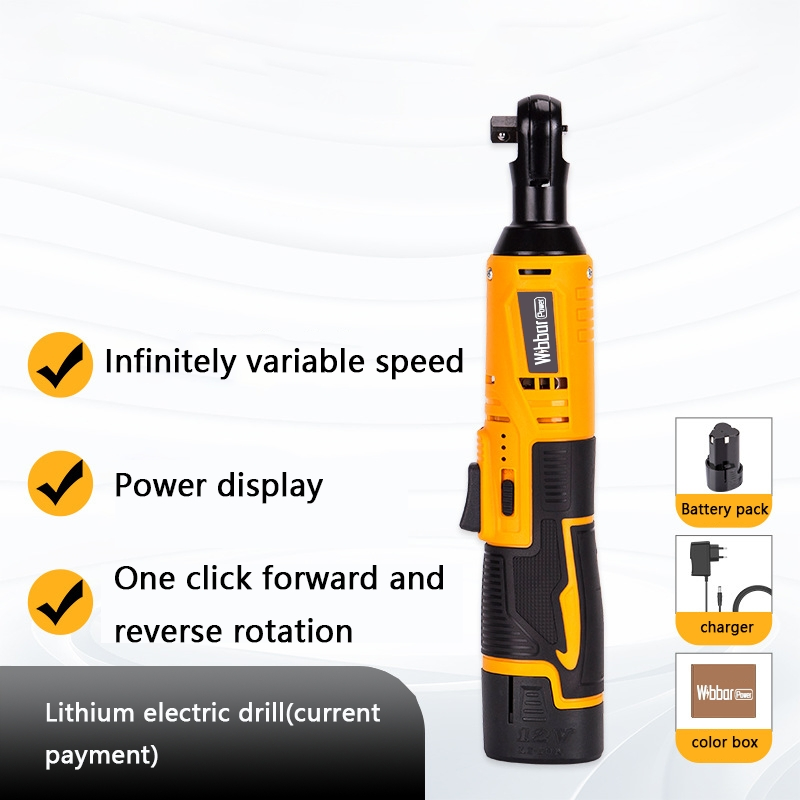 Беспроводной угловой гайковерт Beixuan 12В