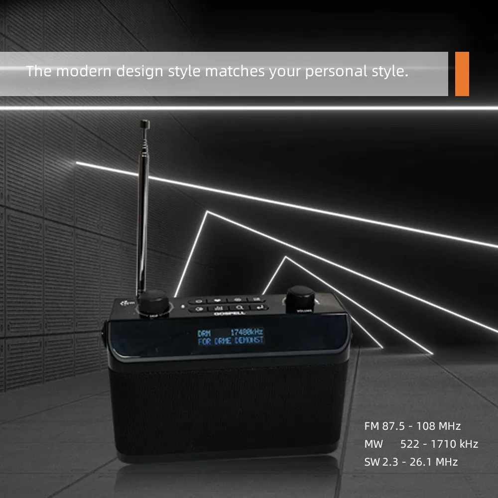 Портативный радиоприёмник Gospell GR-228BP DRM