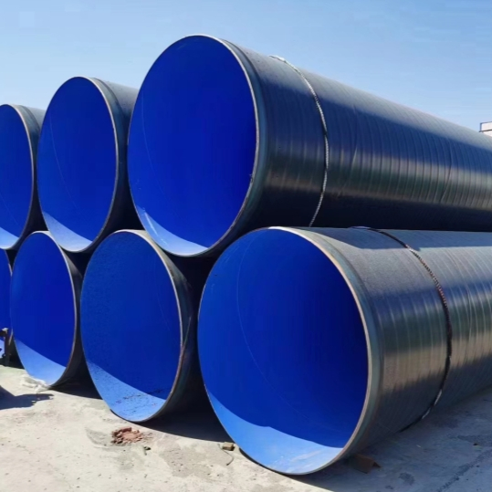 Frost-Resistant Crack-Proof Seamless Anti-Corrosion Insulation Pipe for District Heating