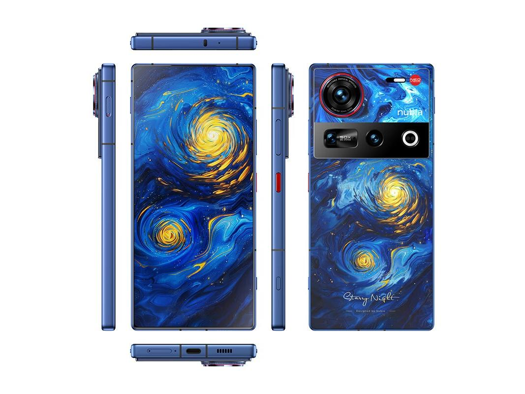 Смартфон Nubia Z70 Ultra 512GB 5G