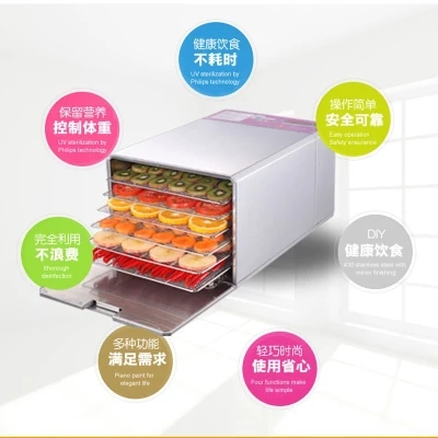 High Quality Stainless Steel Fruit Dehydrator with 6 Trays