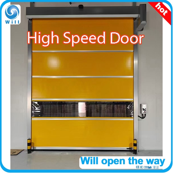 Industrial High Speed Door Roller Automatic Fast Rolling Doors
