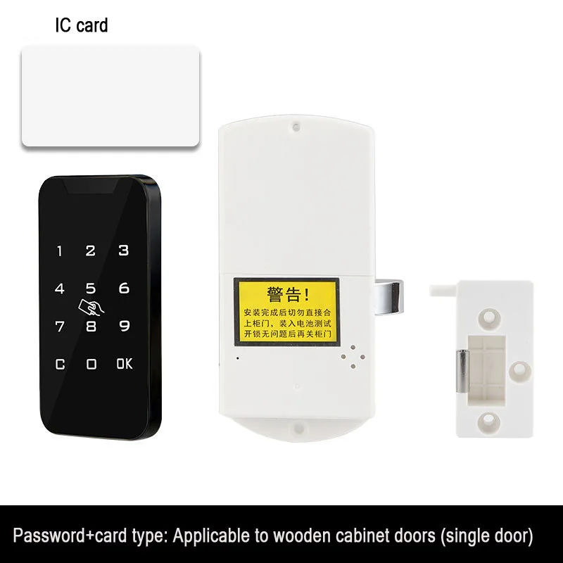 Digital Cabinet Security Smart Touch Keypad Wardrobes Password Electronic Cabinet Lock for Locker