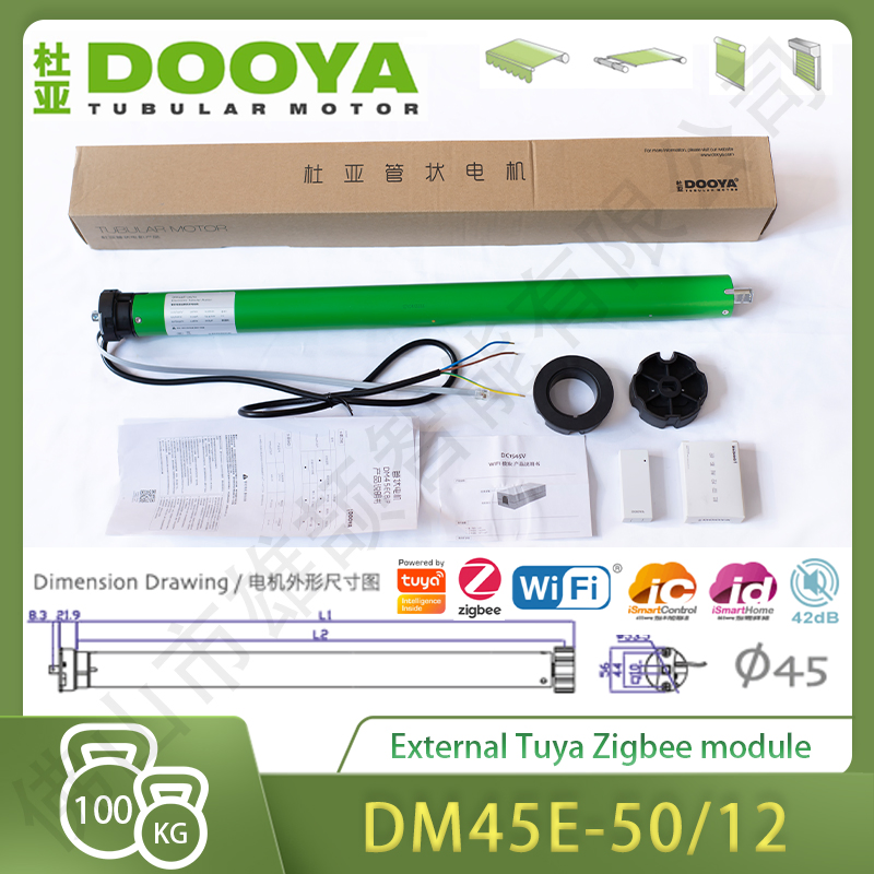 Dooya Dm45e-50/12 Electronically Built-in Receiver Curtain Motor 45mm Tubular Motor