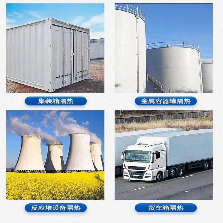 Nbs-122 Anti-Radiation Thermal Insulation Coating Metal Roof Cladding Chemical Paint Container