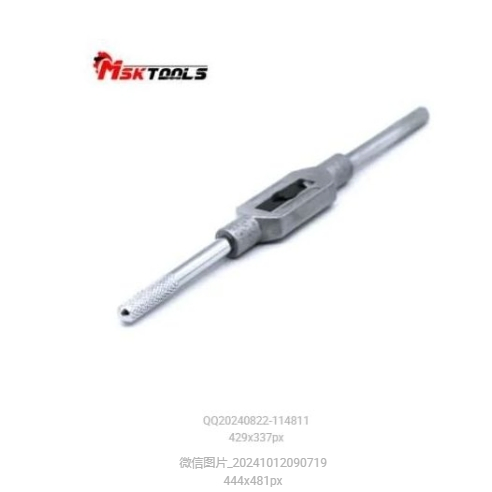 Factory Price Tap Wrench M1-M8 (MG50265A) M1-M10 (MG50265B)