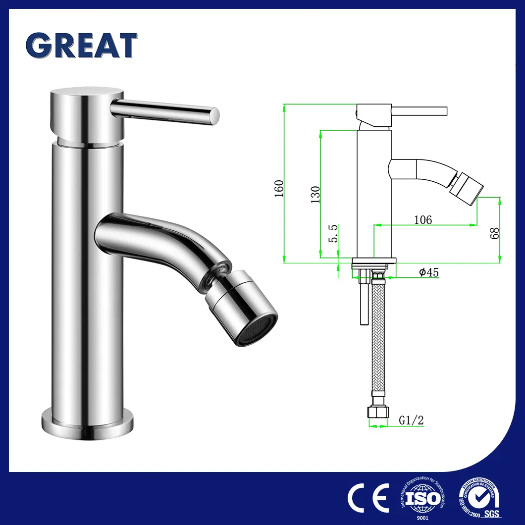 Смеситель для биде GREAT GL32207A321, хром