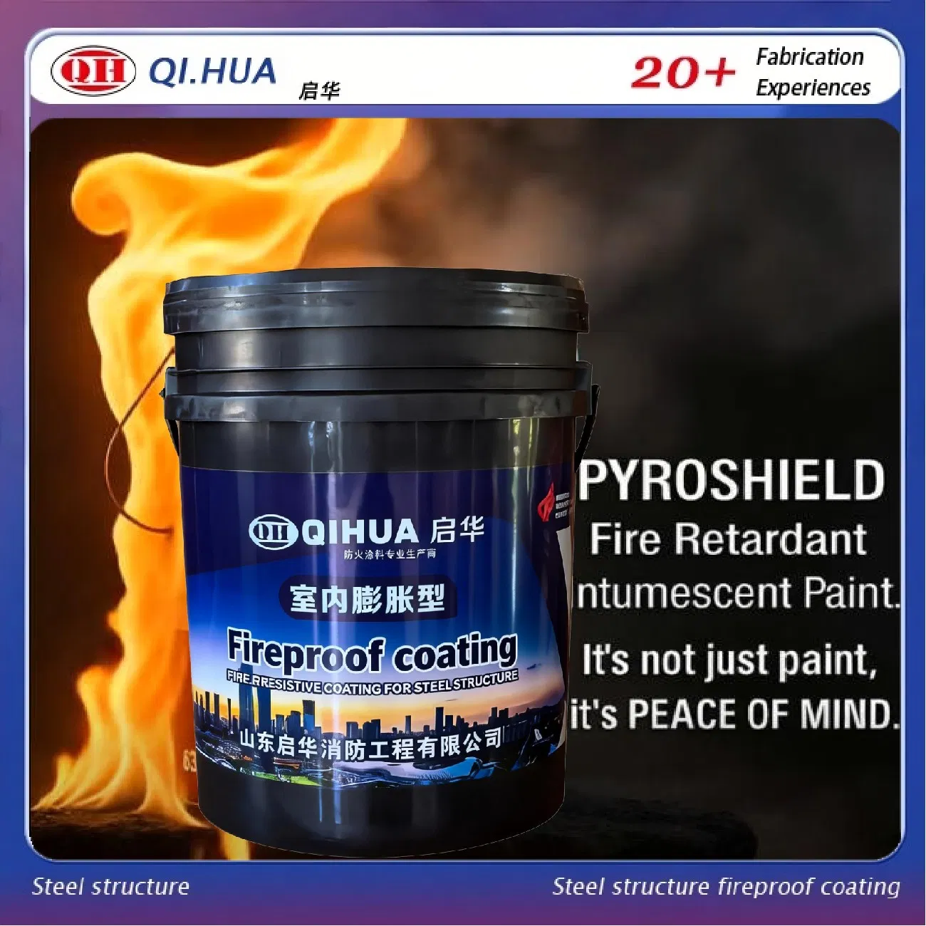 2hour Intumescent Water Base Thin Smooth Surface Fireproof Coating for Steel Structure