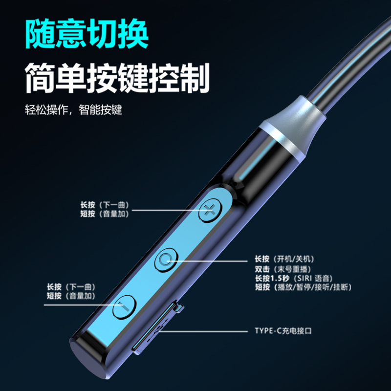 Беспроводные спортивные наушники Besell BT103