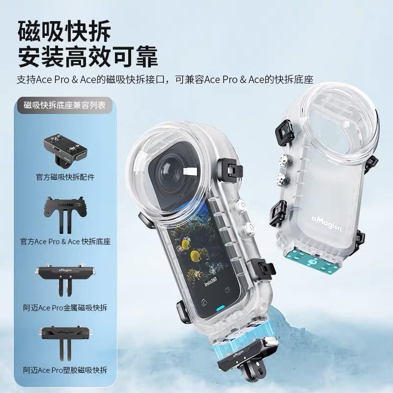 Invisible Dive Case for Insta360 X4 50m/164FT Waterproof Case Underwater Diving Housing Shell