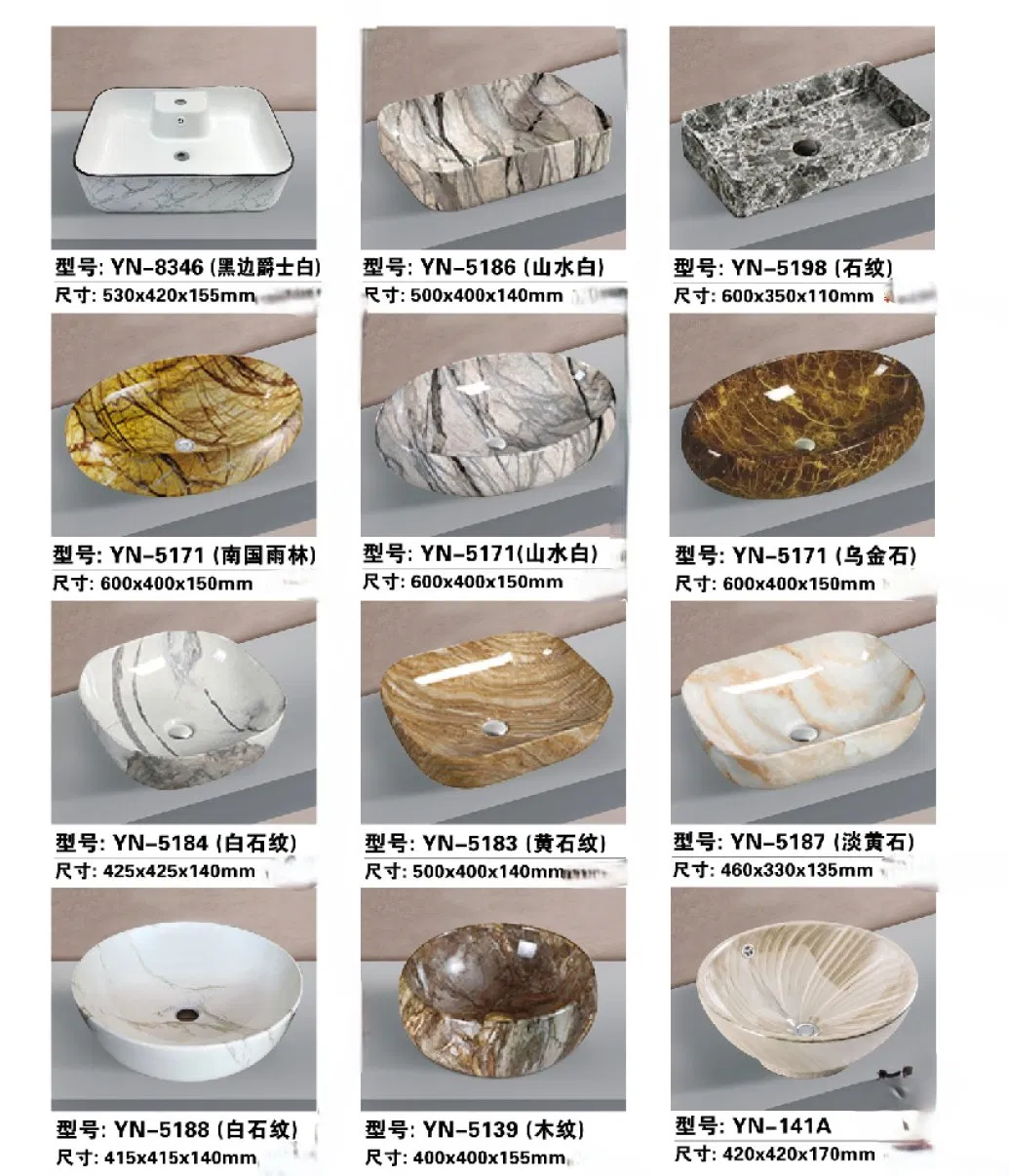 Керамическая раковина для ванной Easy-Clean