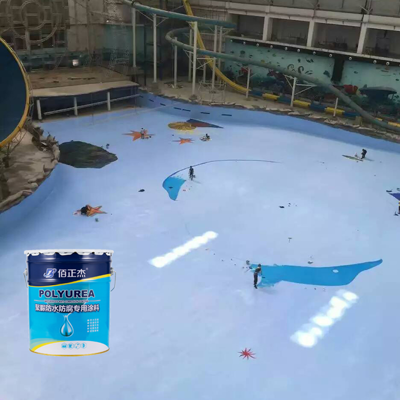 Liquid Roof Coating Underlayment Waterproof for Swimming Pool Fish Pond Roof Basement