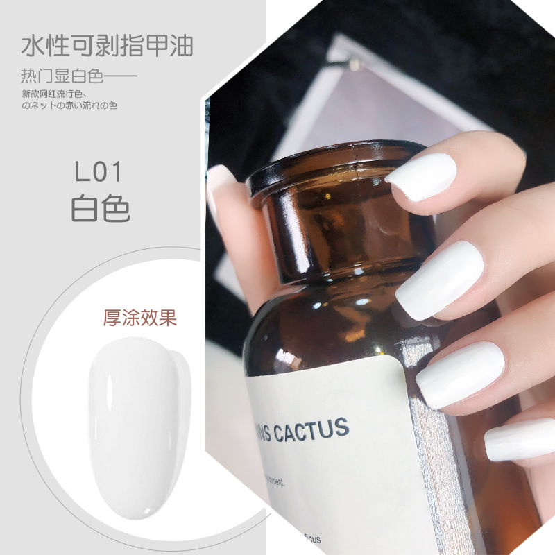 Summer Toe Finger Nail Polish Quickly Dry and Lasting Long -Lasting
