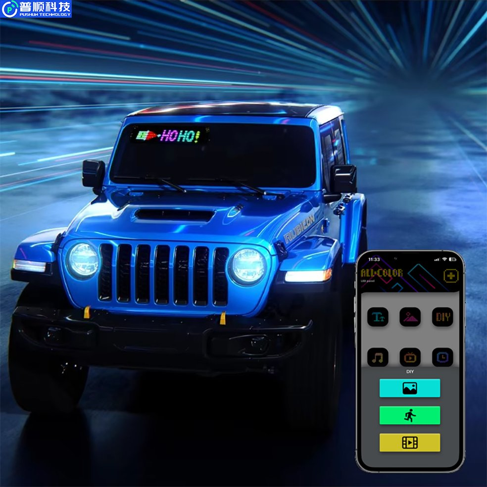 Программируемая светодиодная панель "Глаз дьявола" для грузовика